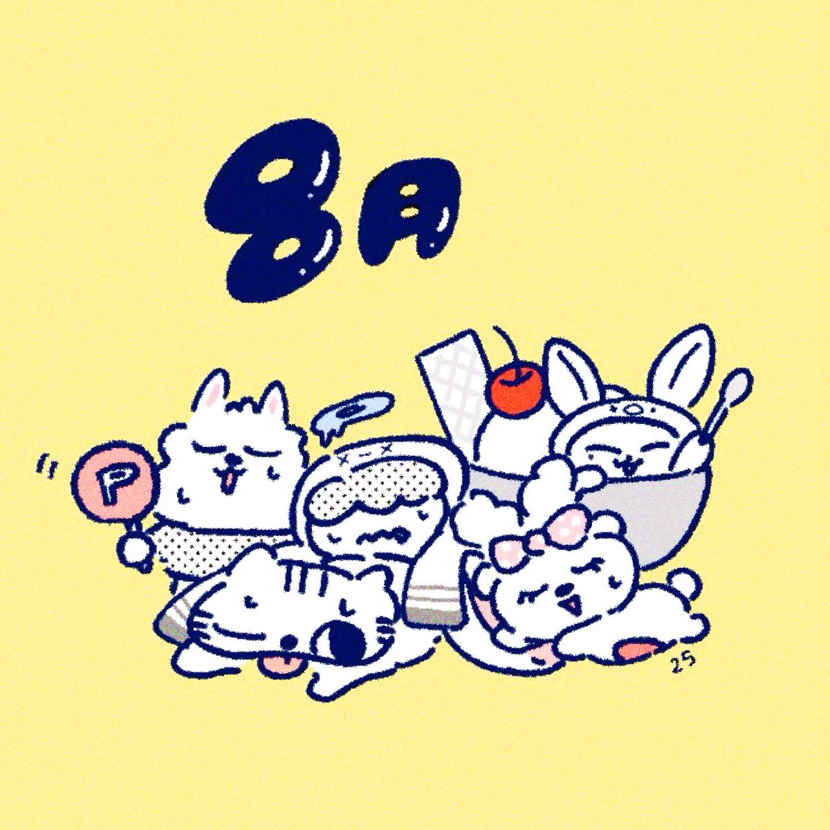 2go_pil's tweet photo. 8月だ〜〜☀️
暑さ対策しっかりしよう✊🍨 https://t.co/TTWbQsDSvy