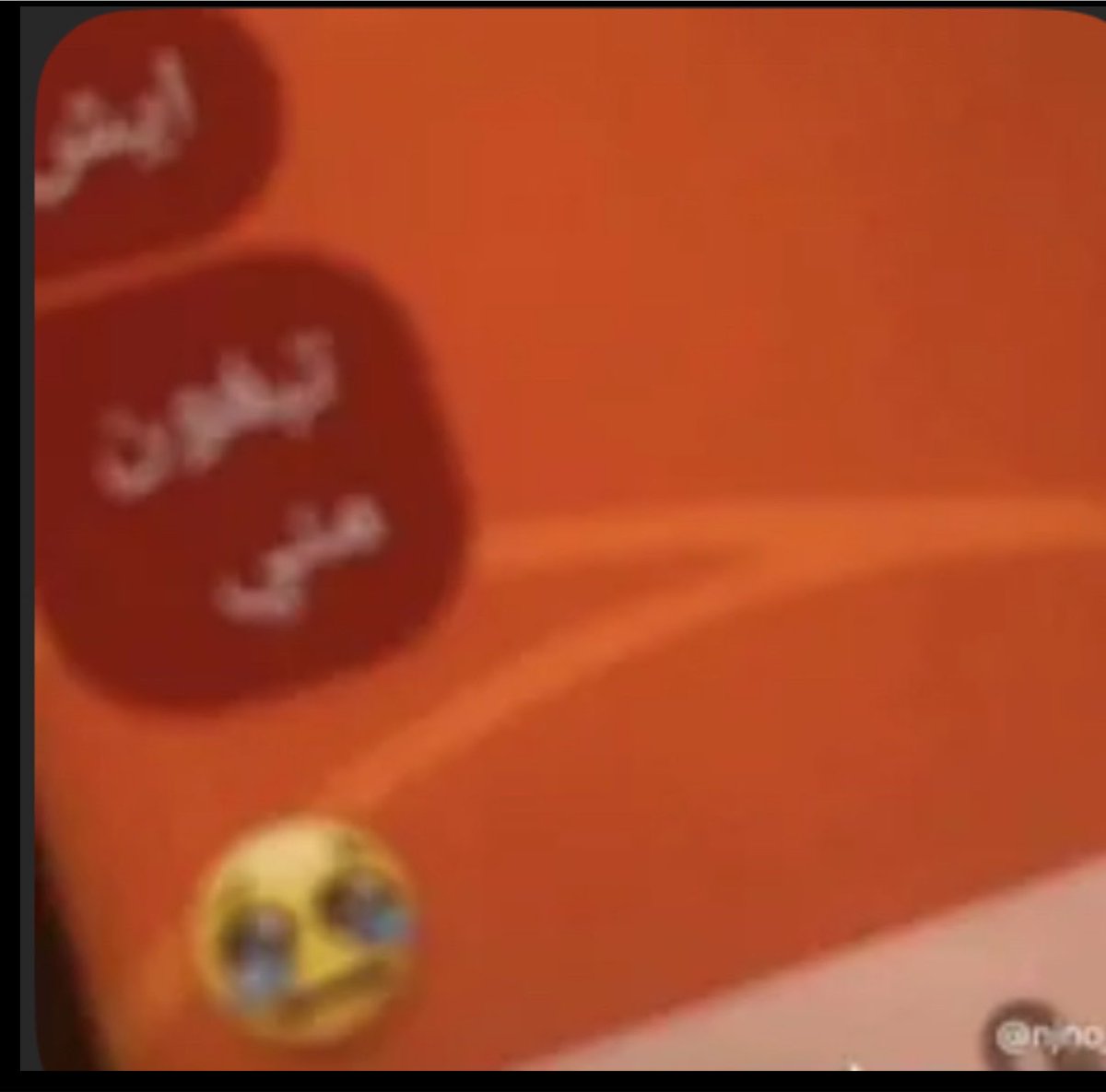 dr. Abrar Munef | ابرار منيف tweet media