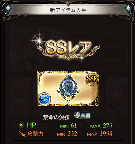 ちーぱぱさん tweet media