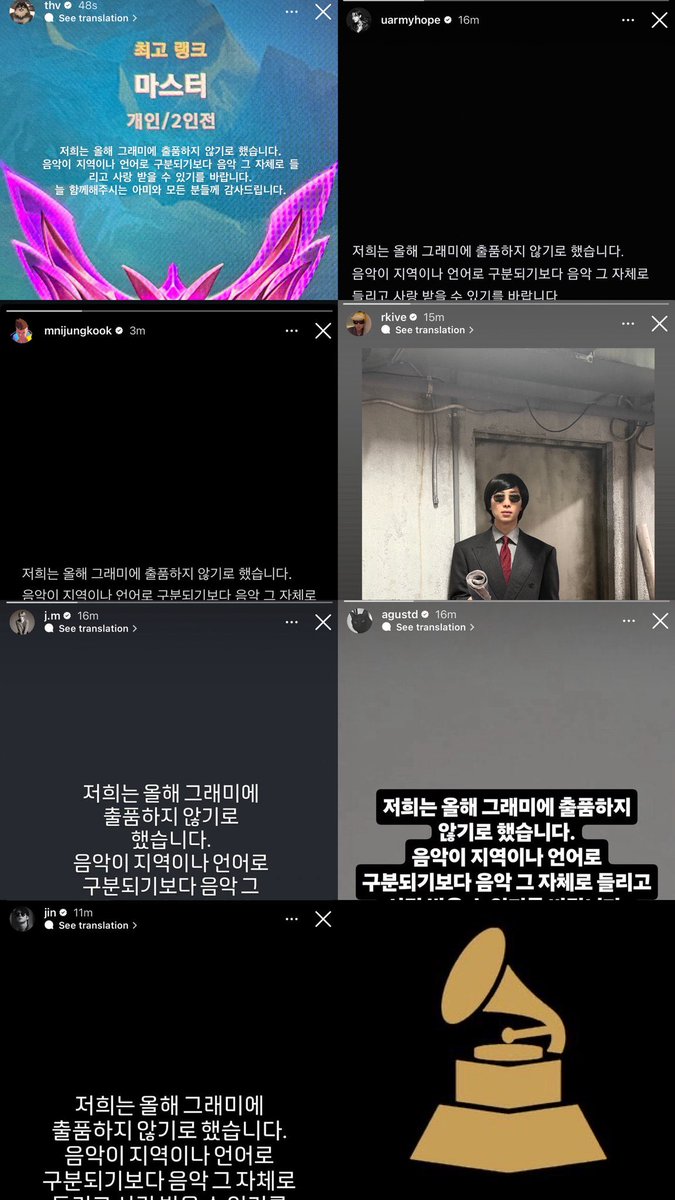lou_bts7's tweet photo. “We hope our music can be heard and loved simply as music, rather than being defined by region or language.” - BTS July 2026

#ArtHasNoAliens https://t.co/8YhTGP9MyM
