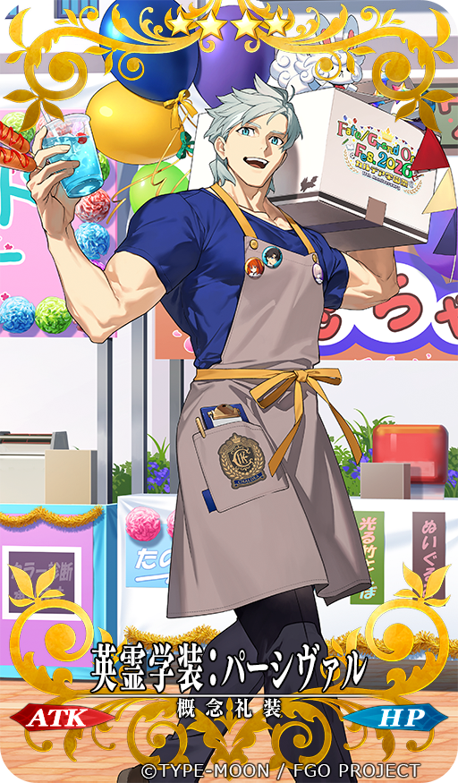 shiramine_'s tweet photo. Fate/Grand Order Fes. 2026カルデア学園祭 ～11th Anniversary～ にて『英霊学装:パーシヴァル』を描かせていただきました！
学園祭楽しんでくださいね〜
#FGO #FGO11周年 https://t.co/AXQRQLSOvf
