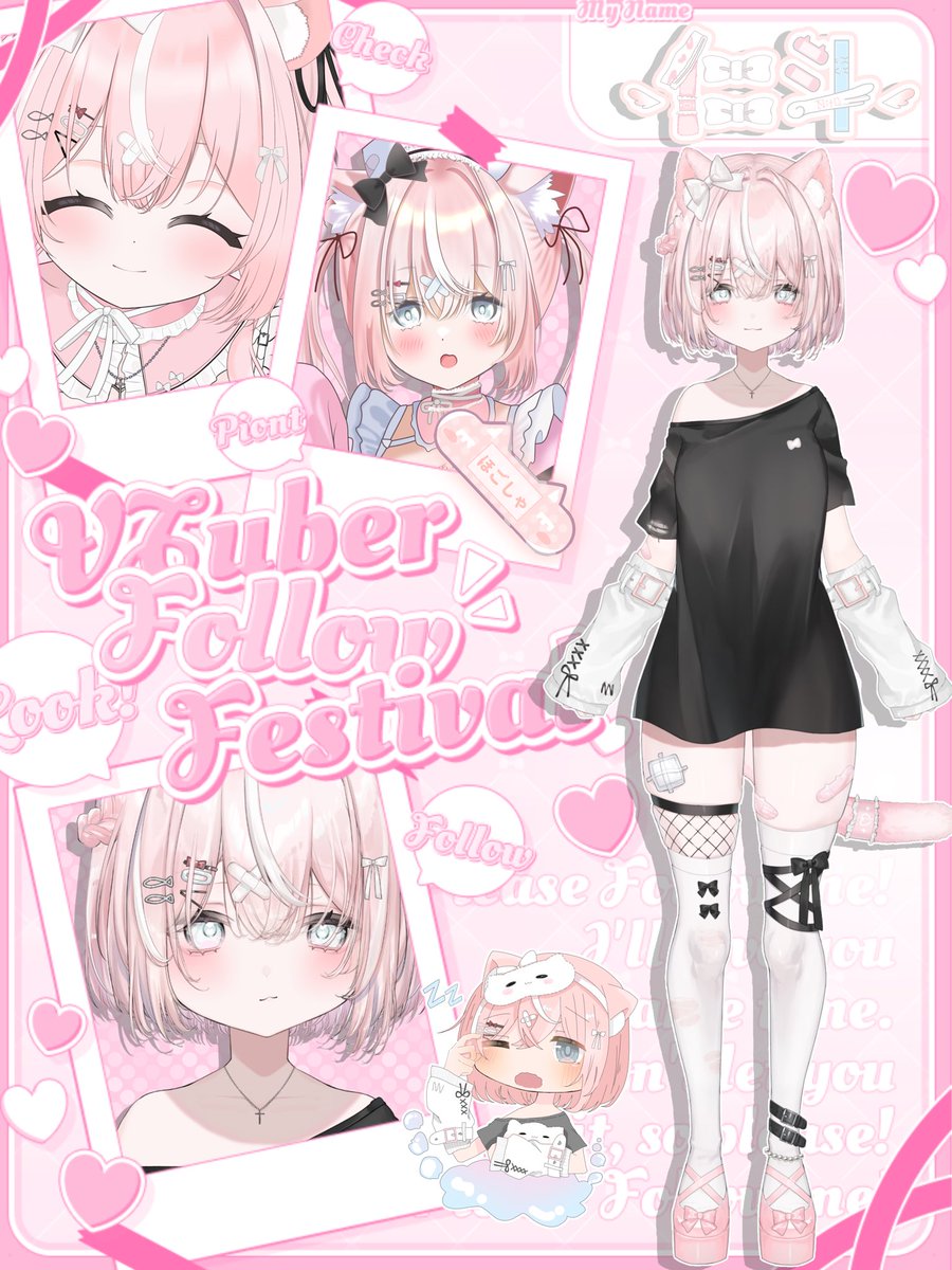 nito_t_t's tweet photo. 💉 #8月のVTuberフォロー祭り 🎀

ニートVTuberの仁斗（nito）といいます

✦・・┈┈┈・・✦・・┈┈┈・・✦

☁️元気.ᐟ.ᐟ
☁️ドット絵・レトロゲーム好き🎮
☁️コメントたくさんよむ.ᐟ.ᐟ
︎︎︎︎☁認知99%

✦・・┈┈┈・・✦・・┈┈┈・・✦ 

 #個人VTuber 

フォローとPRで応援まってる〜❕ https://t.co/7FEyIyu2vj