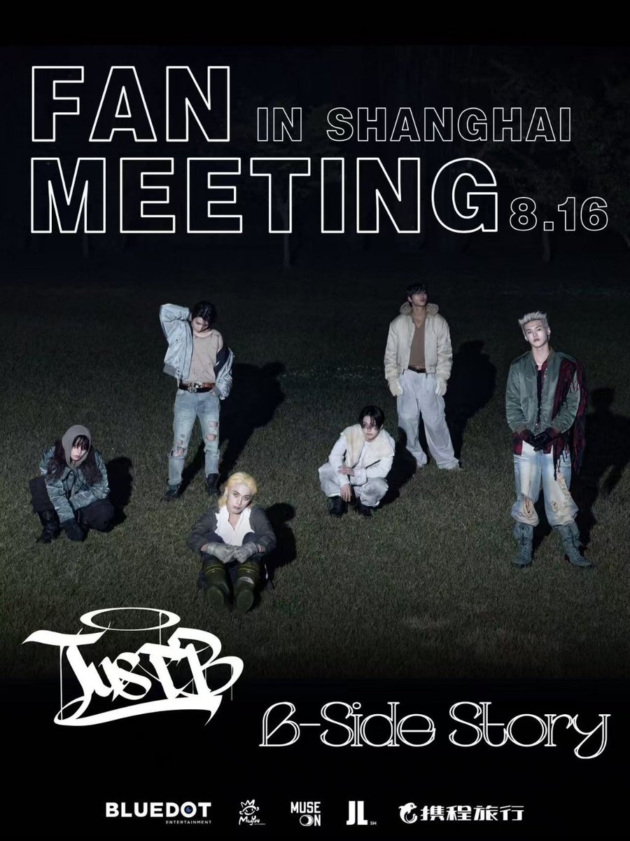 Tickkets_JP's tweet photo. 📌【WTS】JUSTB FAN MEETING「B-Side Story」IN SHANGHAI 🇨🇳💙

🎫 JUSTB 上海ファンミーティング
チケット代行・良席手配受付中！

🎤 JUSTB
🗓️ 2026年8月16日（日）
📍 上海（Shanghai）

🎟️ VIP席・一般指定席ともにご案内可能
✨ 前方席・良席の手配もお気軽にご相談ください
✅ 海外ファン歓迎
✅ ご本人名義・現地サポート対応可
✅ 安心・迅速に手配いたします

📩 ご希望の席種・枚数を添えてDMまでお問い合わせください。

#JUSTB #저스트비 #上海 #上海公演 #チケット代行 #韓国アイドル