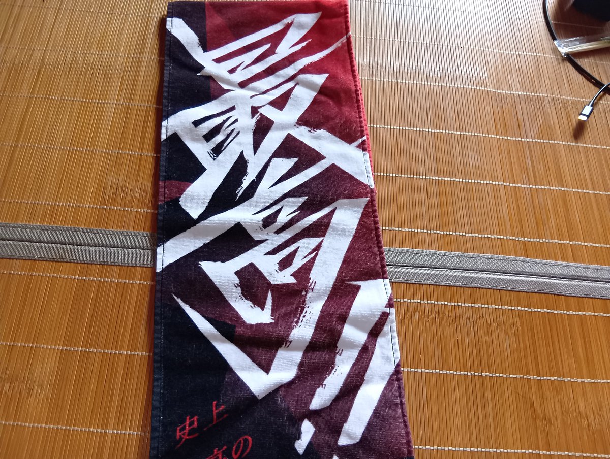 jun925jp's tweet photo. 昨日、職場で  #ツエーゲン金沢 星稜大学に負けてサポーターからブーイングされたみたいやね、ツエーゲンって弱いんか？J3ってプロなん？、NHKの #かがのと で負けたって見たよ、観に行ってたん？
などと言われ今夜の宿直はツエーゲンのユニフォームを着ていきたい。 #自虐
Jリーグ布教活動休止(笑) https://t.co/UOwi6gNpEy