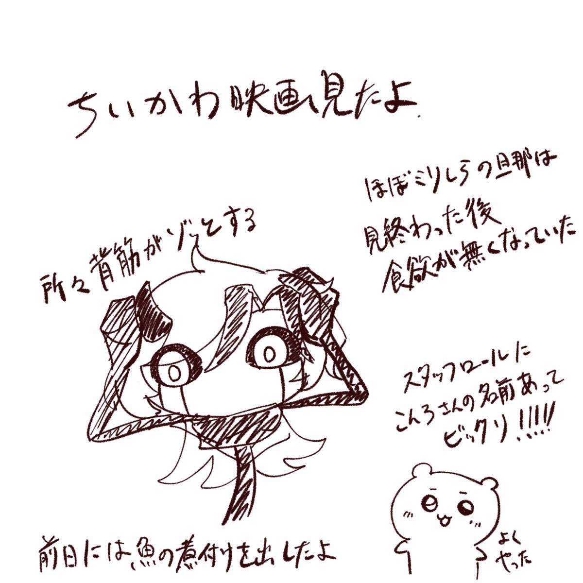 tyannana0726's tweet photo. https://t.co/V4WhZLl4os