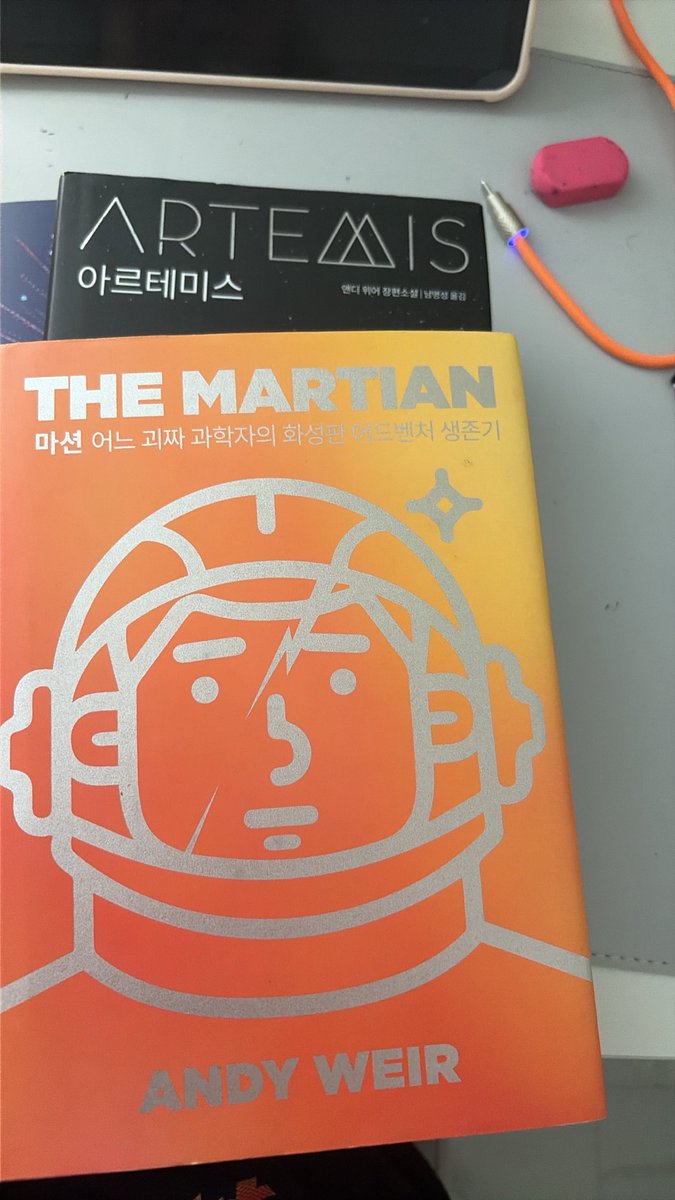 Haeun_read's tweet photo. 마션 도입부 좋아하는사람 일단 저요 https://t.co/jQyYNth6A5