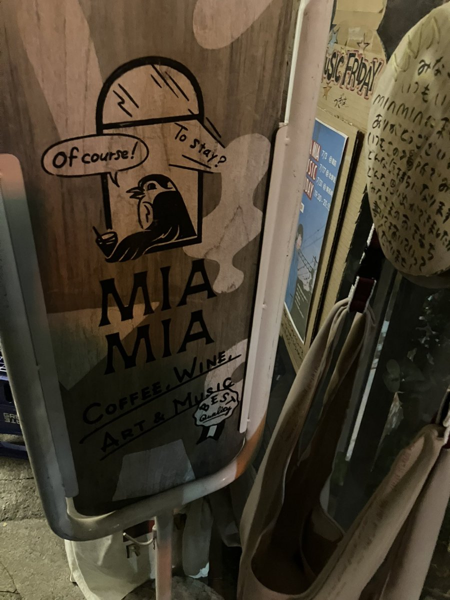 sKNQAdGXP0eWfQV's tweet photo. #金魚太郎 @kingyotaro_gt
#MIAMIA 3店舗目東長崎
昨夜はこちら💁お酒入り☕️と歌に酔いしれました。目の前すぎてまた動画撮ってしまったの巻😳いつもより小声で控えめでした🤫イケメンと美女が大勢いたカッコいいお店でした。 https://t.co/zd1CIL2WBs