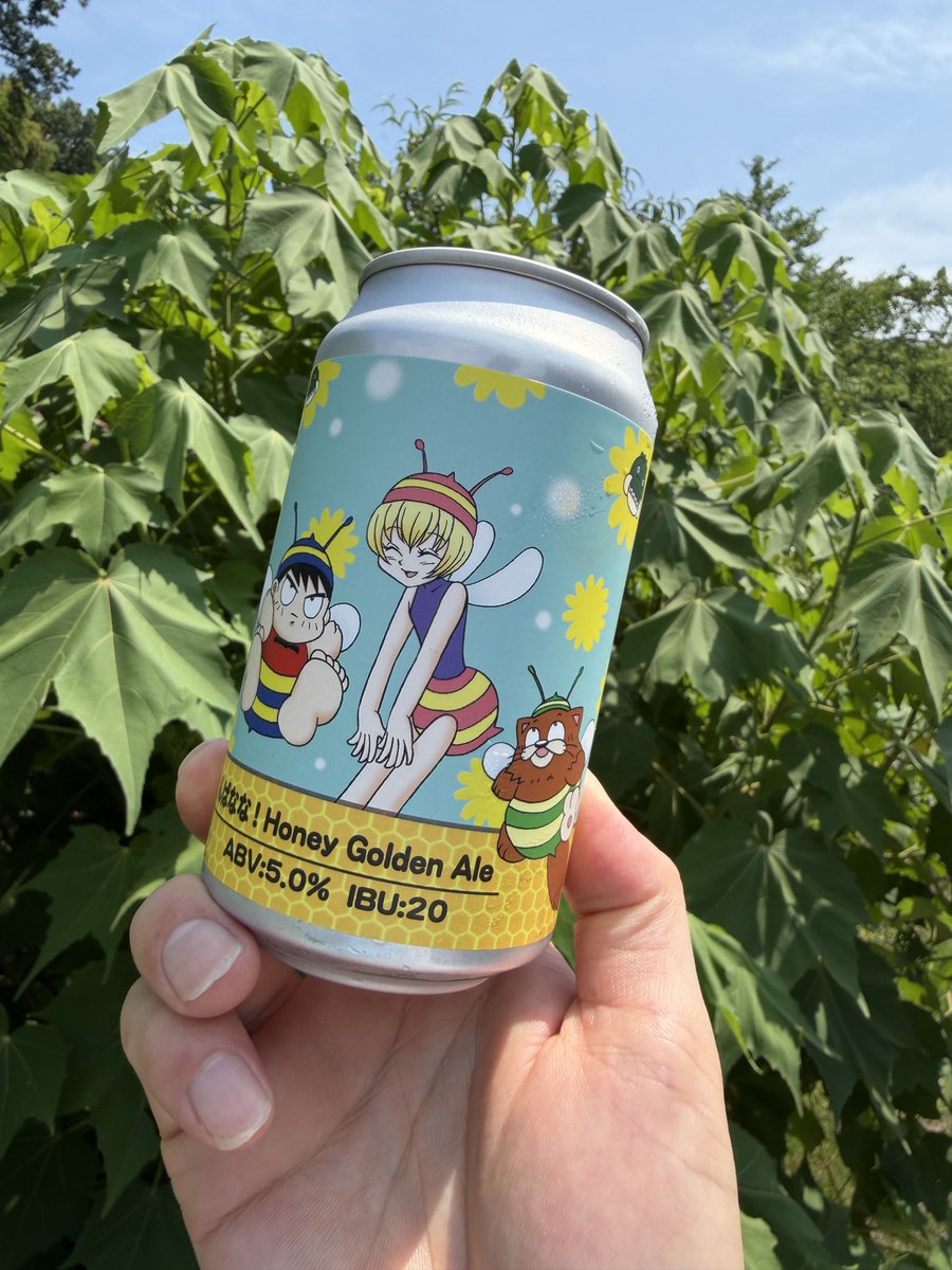 bananawanien_82's tweet photo. 新作クラフトビール🍺
「んばなな！Honey Golden Ale」は、
明日 8月2日10:30から園内売店と園内フルーツパーラーで販売開始するわに🍌🐊
ばにおの誕生日に発売なんて、とってもうれしいわに🎂🎉🍌🐊
『PAPUWA』のみんなと一緒の、特別なラベルにも注目してほしいわに🐝🍌🐊
明日はビールを楽しみに、そしてばにおにも会いに来てわに‼️🍌🐊
待ってるわに🍌🐊
#熱川バナナワニ園
#バナナワニ園
#熱川ばにお
#ばにお誕生日
#PAPUWA
#柴田亜美
#反射炉ビヤ
#クラフトビール
