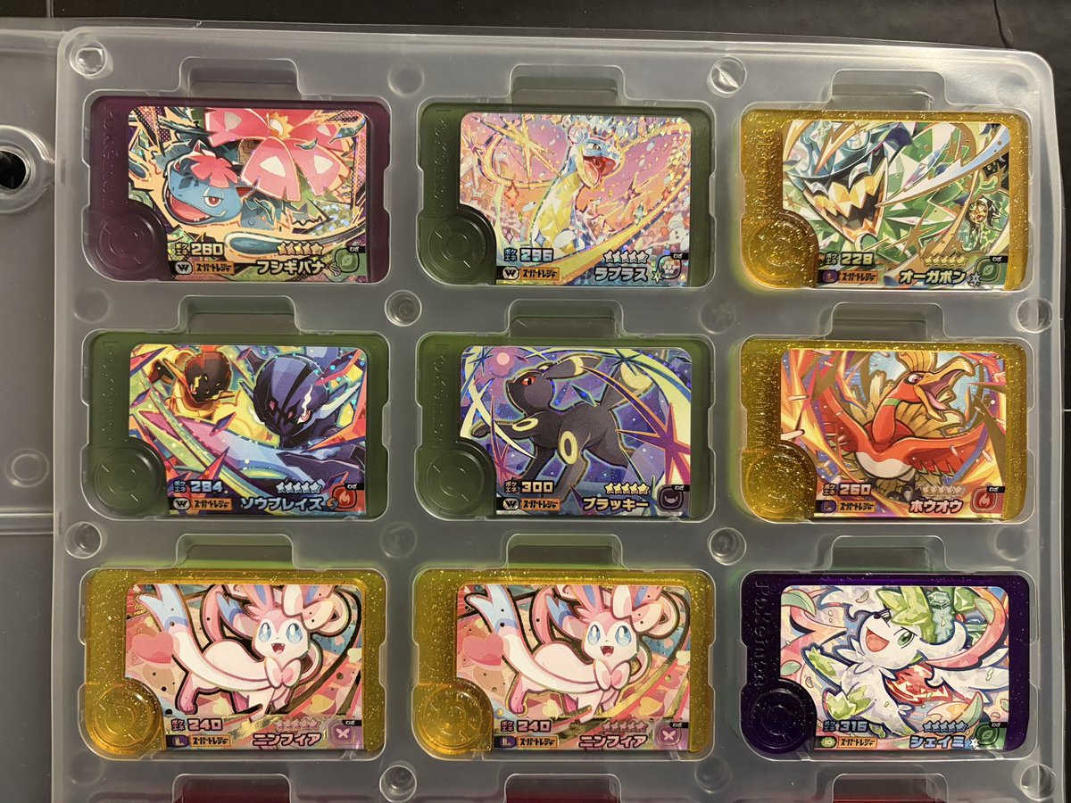 katooo_72's tweet photo. 🌟ポケモンフレンダ交換🌟

求》XT1弾メガミュウツーX、メガミュウツーY、ソルガレオ
Lフーパ、Lシェイミ

譲》XT1弾コライドン、ルナアーラ
スタンプラリーXTピカチュウ
その他過去弾のST(ツリー画像ご参照ください。)

条件に合う方、お気軽にお声がけください！
※まとめての交換優先致します🙇‍♀️ https://t.co/kUEtpNvkKb