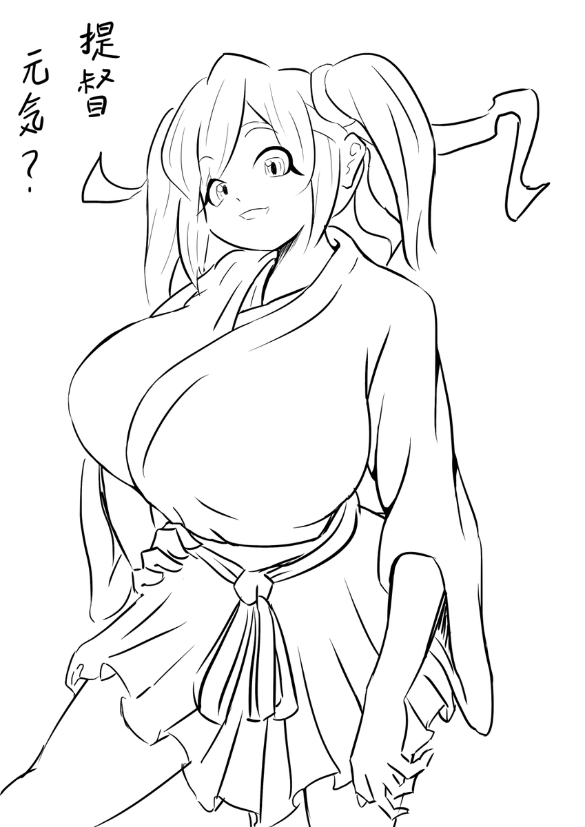doukiti's tweet photo. 【再掲】お気に入りの良く描けた蒼龍 https://t.co/2p09OeRMzF