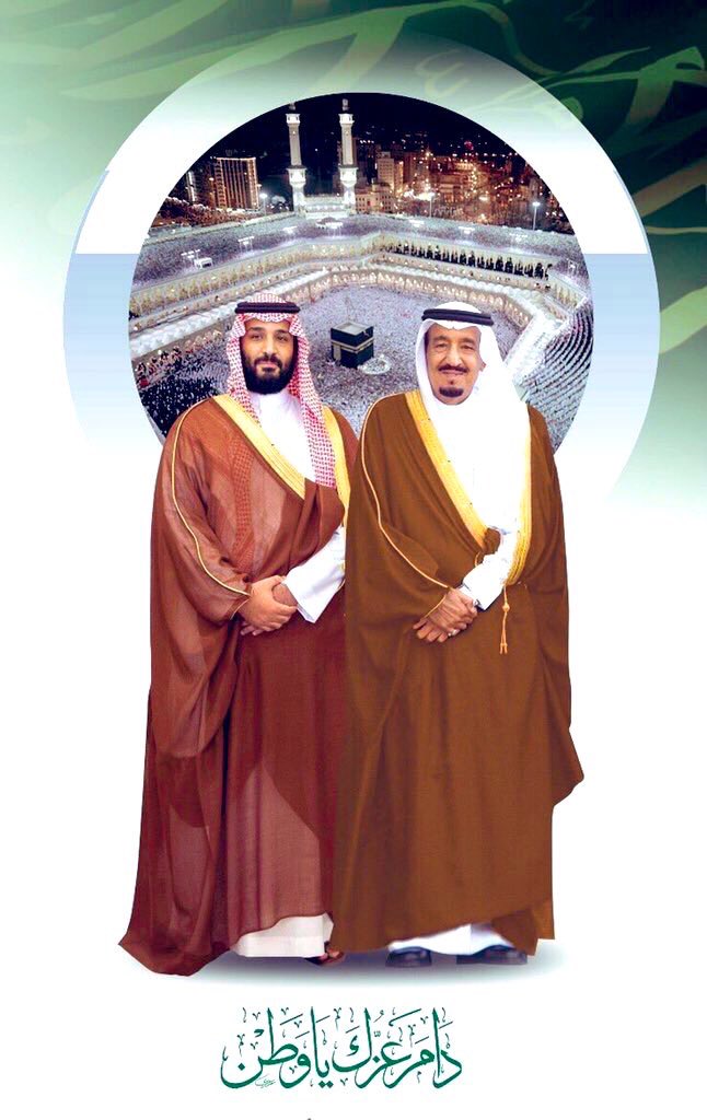 yzurigan's tweet photo. صباح الحب يا وطني الحبيب 🇸🇦 https://t.co/mkXCn6YJNn