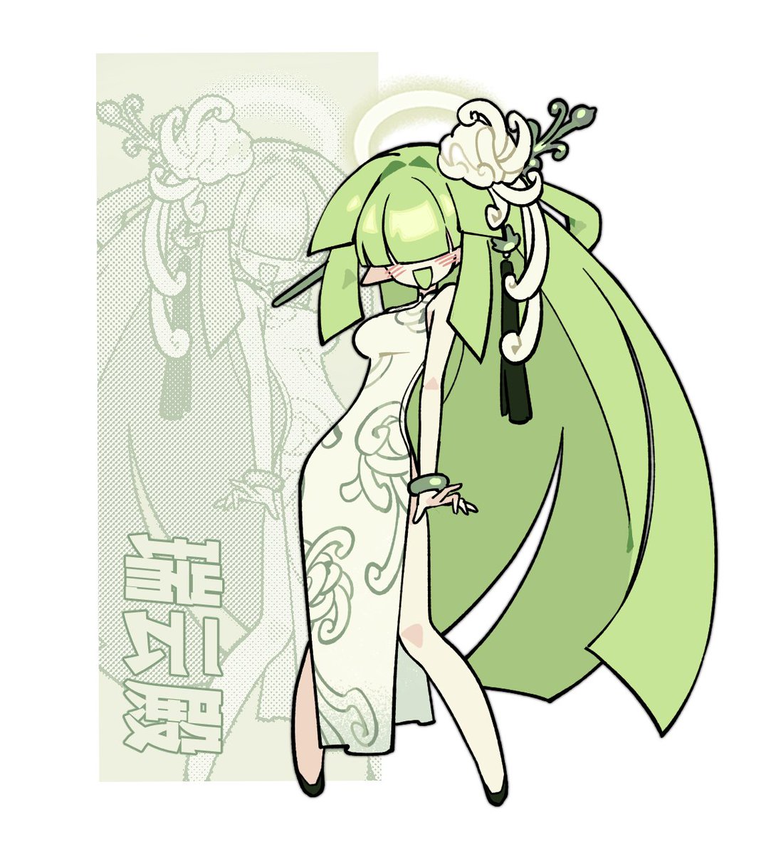 gyozabububa's tweet photo. https://t.co/MglyPUw8I6