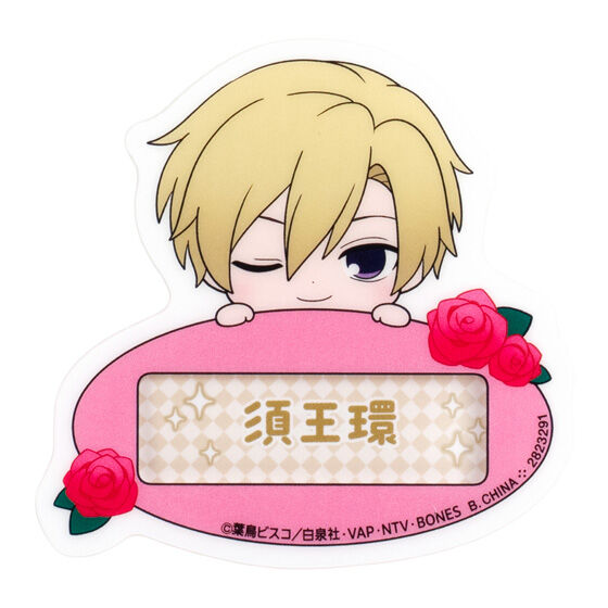 heisei_goods's tweet photo. 💎アニメ「桜蘭高校ホスト部」 おなまえなふだバッジ💎

2006年日本テレビ系にて放送され大好評を博したアニメ『桜蘭高校ホスト部』から、おなまえなふだバッジが初登場✨

💰400円（税込）
📅2026年8月上旬
📍全国カプセルトイ売場

#ガチャガチャ #カプセルトイ https://t.co/CR4NMI0GFc
