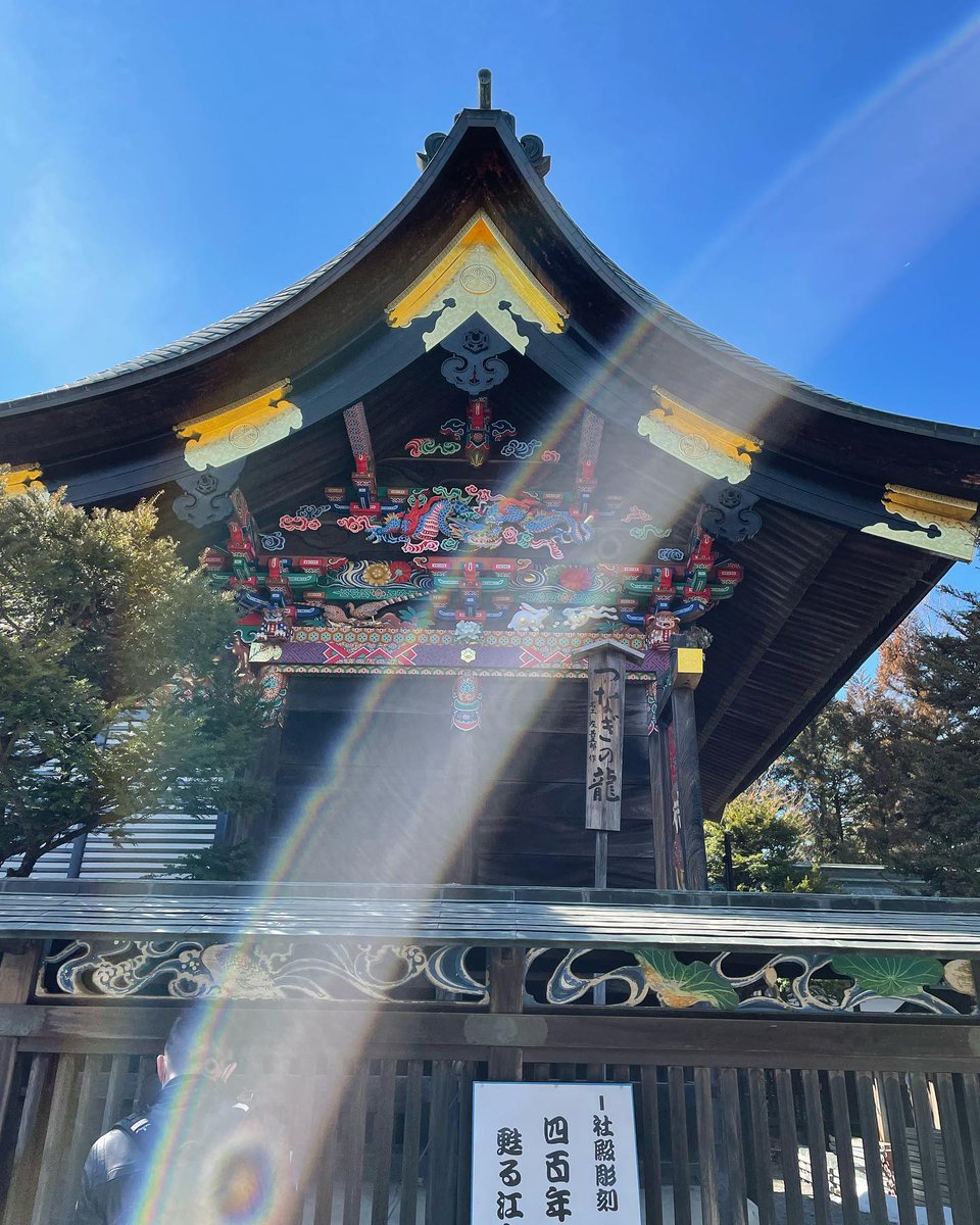 natume9758's tweet photo. 松田の空　こんな大きなハロ？見たの初めて
虹色に囲まれて綺麗だった
今日の空は凄かった🤍幸せ https://t.co/RhrLB56V7x