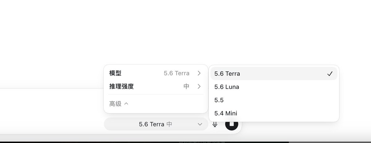 stbeeO's tweet photo. @thsottiaux 出现了一些奇怪的东西。首先  模型里面选不到sol了。然后账户 额度咋按月计算 。 看起来像重置了，但我的另外一个pro 账号  刚看了还是2%的额度 https://t.co/EMXAzqufRi