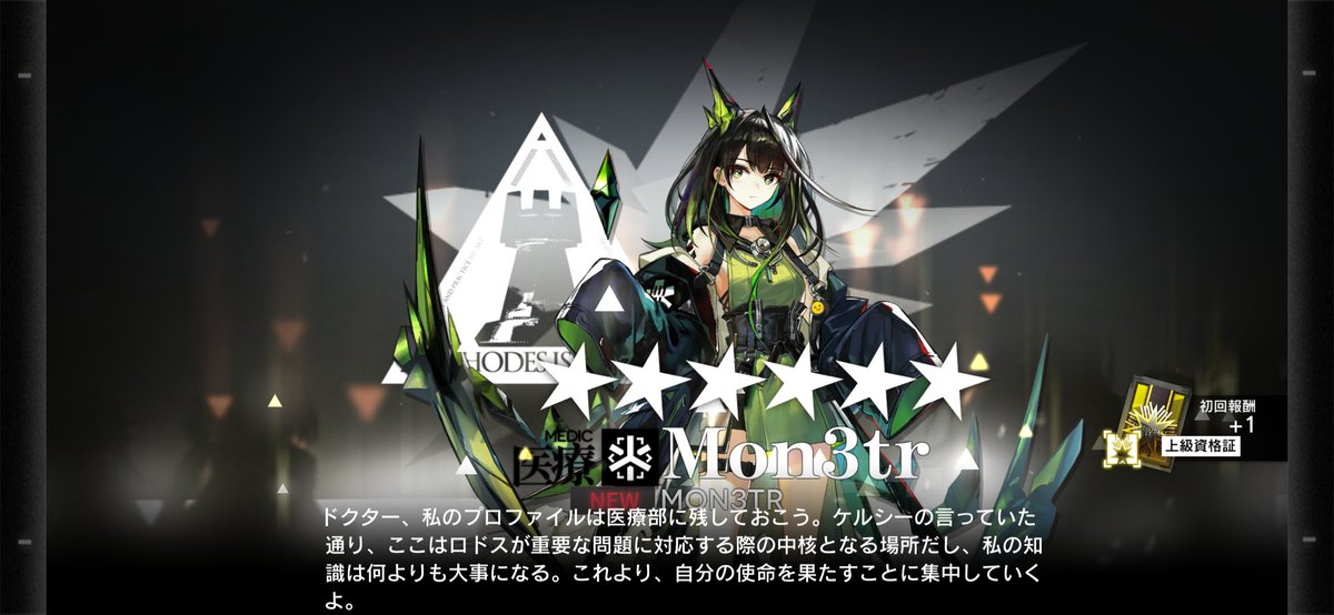 kuromitsu0144's tweet photo. ！！！！！ https://t.co/iHdzLCtnxu