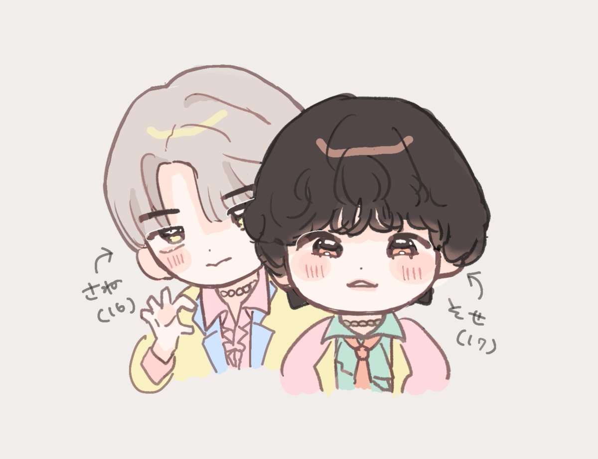 mcmcmsysun's tweet photo. 思春期メロコレありがとう
#Lienel https://t.co/R1biU2ZHr8