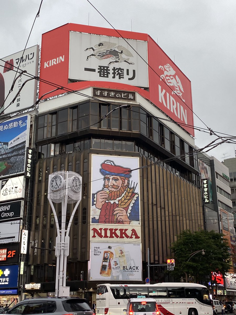 chanken0731's tweet photo. 昨日は札幌にお泊まりでしたー https://t.co/0SfbsJqC6y