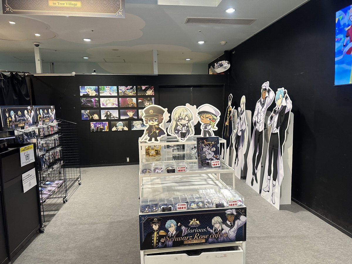 treevillage_jp's tweet photo. ＼OPEN&START!!／
【KING OF PRISM 10th Anniversary Glorious!SchwarzRose Cafe】
東京：8月1日(土)～8月31日(月)

シュワルツローズの栄光を讃える至高のイベントが本日より東京でスタート🌹✨
ルヰ、アレクサンダー、ジョージ、そして法月仁の気高く美しい新規ビジュアルで皆様をお迎えします！

▽詳細はこちら
https://t.co/N2TpEmtoIP
#kinpri10th #キンプリ #kinpri