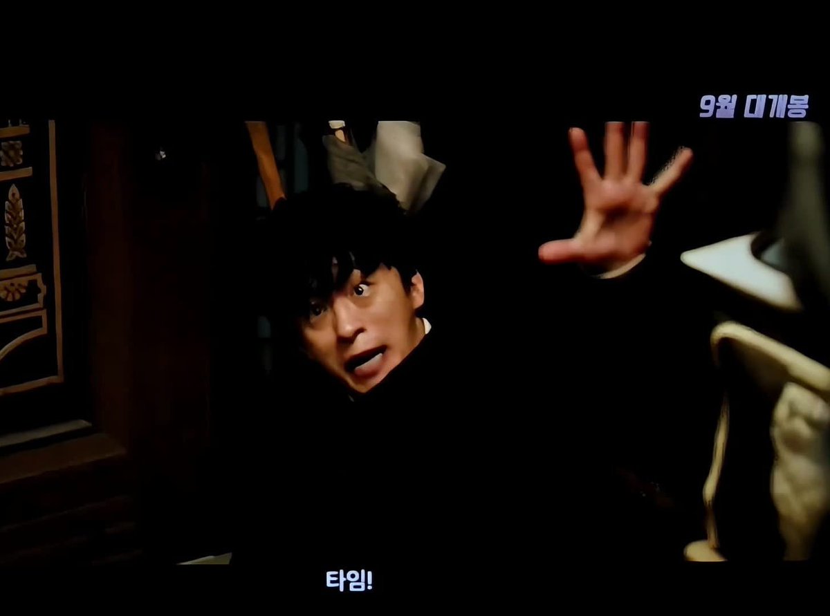 9Kyo9haem's tweet photo. #구교환
#석환 https://t.co/cjSnhgBEup