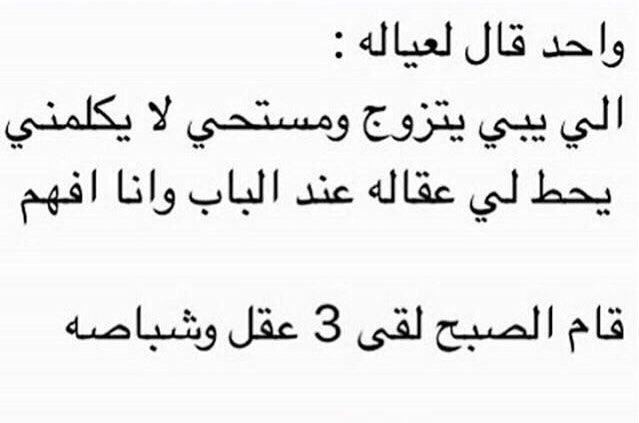 Appr0vedByMe's tweet photo. https://t.co/Q86cKVtftA