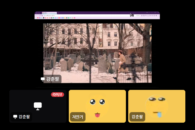 kssoei's tweet photo. 그랜드 부다페스트 호텔을 봅니다 (with. 춘팔) https://t.co/krIyar3dzS