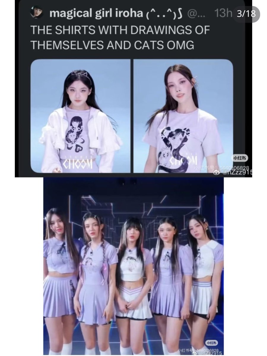 minkcresent's tweet photo. the way that illit has copied newjeans so many times and even belift admitted to stealing newjeans future plans, yet there’s still people trying to force the “ #newlithealings “ and ppl who still stan illit https://t.co/y97euNhe0p