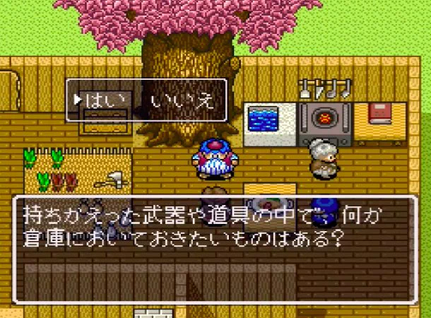 ハンベル on X: 