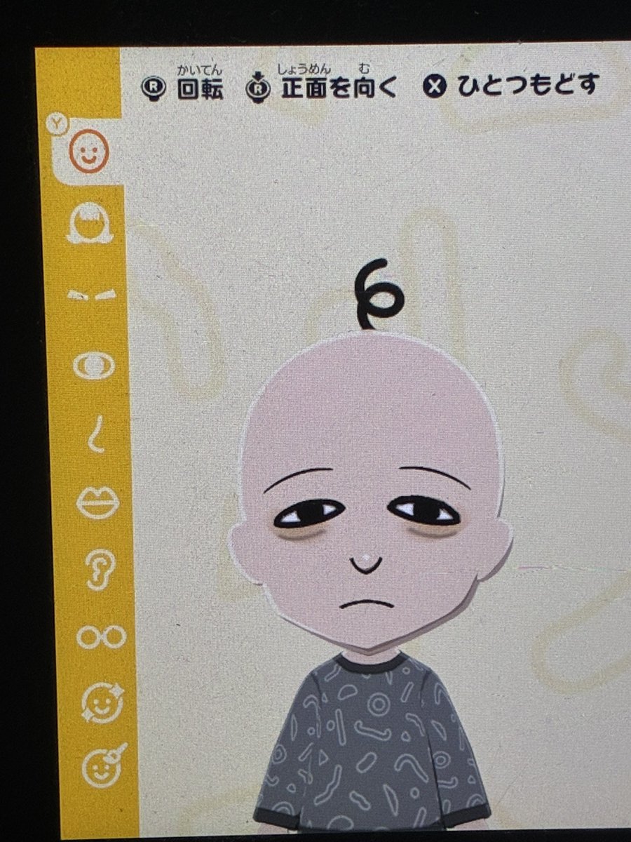 y_ukik2's tweet photo. 似合っててかわいい https://t.co/d4Y2OZPcj3