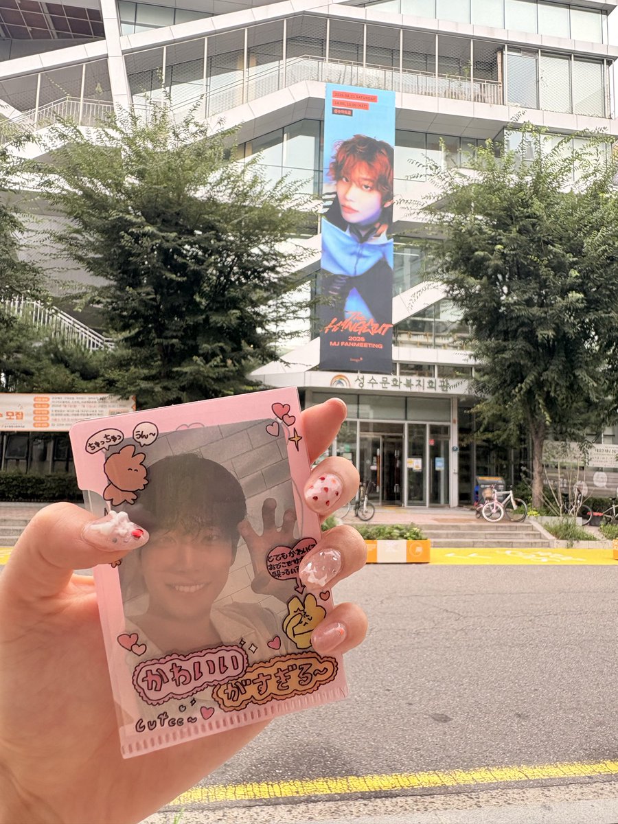 miichanu653's tweet photo. 오빠다ㅏㅏ><💞 https://t.co/S8zVK4denM