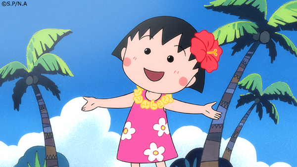 tweet_maruko's tweet photo. ラララ～🎶 #8月 がきたよ～🎶
あたしゃこの夏を満喫するよ😆

#ちびまる子ちゃん https://t.co/bcKwlvyqay