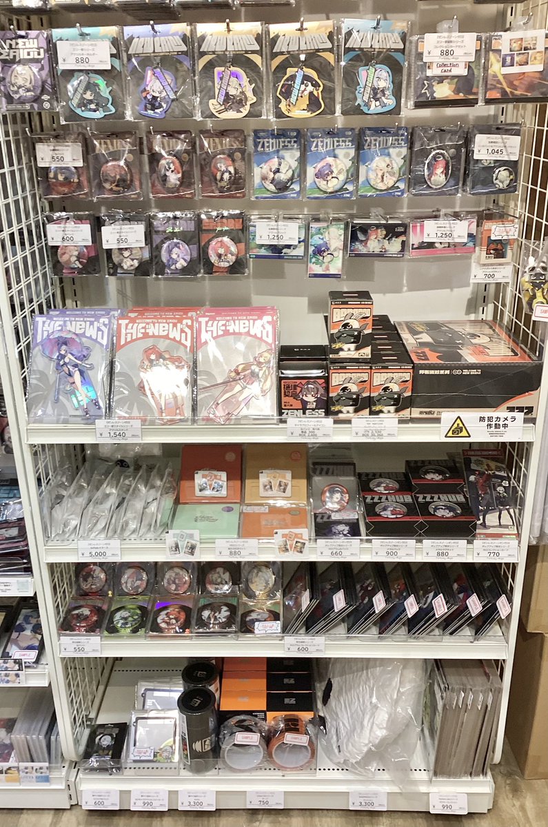 FantasyShibuya's tweet photo. 《 8月1日 》 
#fantasyvillage 渋谷店
10:00~21:00にて営業します🈺

【#一番くじ #刃牙 ～巨大なる鼓動～】
ラストワン賞まで 残り・・18回❗️

【#一番くじ #ワンピース 赤髪海賊団】
ラストワン賞まで 残り・・19回❗️

皆様のご来店を心よりお待ちしております✨ https://t.co/RgFaKbs82s