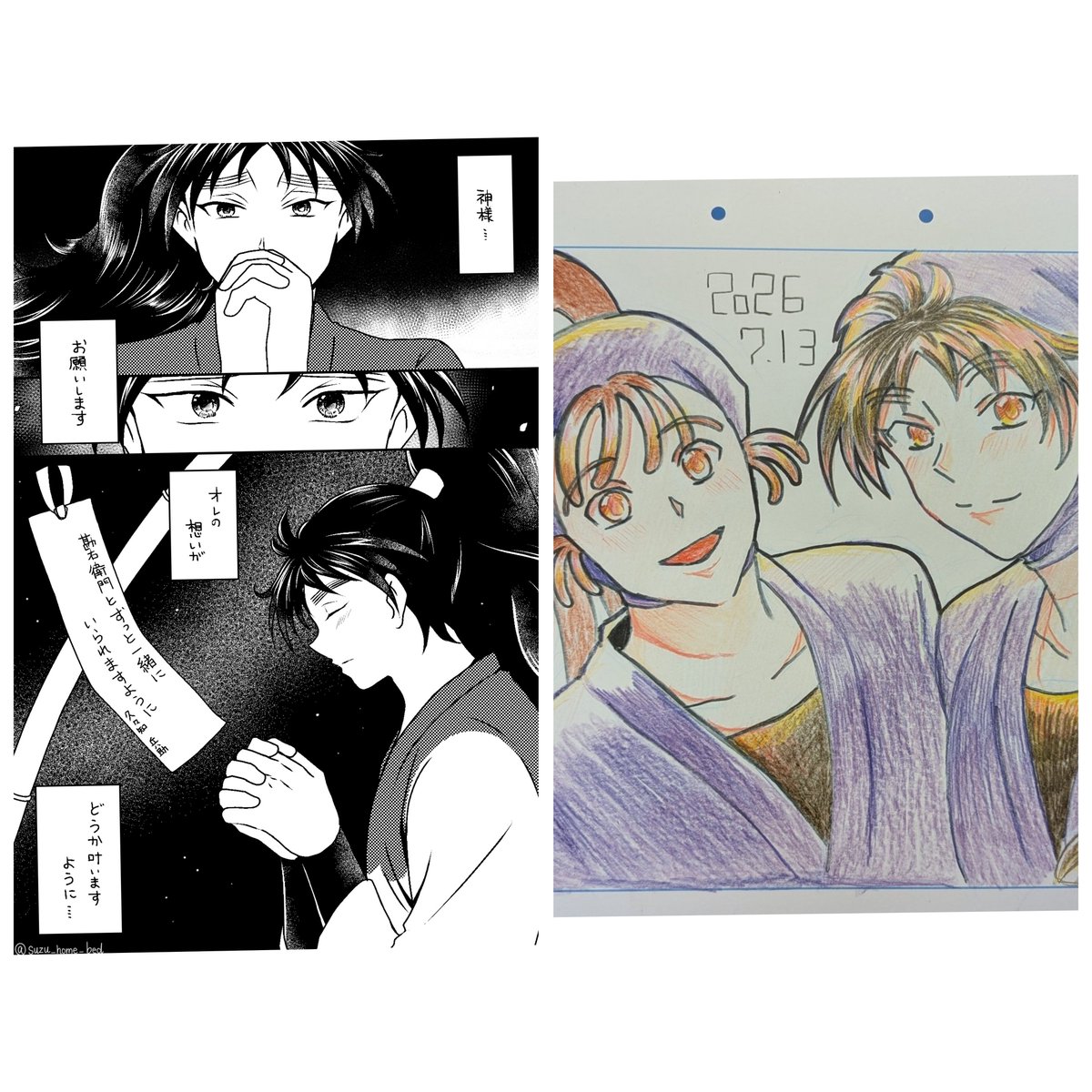 tweedia_suzu's tweet photo. 7月も一杯イラスト描いてました！6月もまぁまぁ酷かったね…珍しく漫画と裏のイラストを大量生産してました🤣（笑） https://t.co/Oim0AcbHje