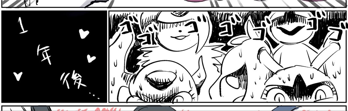 ebizattsu's tweet photo. ここマジでうごメモでニコニコ https://t.co/k46M0rXzV6