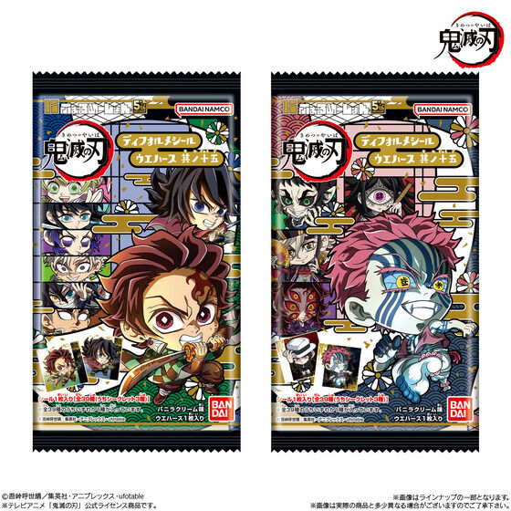 鬼滅の刃グッズ情報 (@kimetsugoods) / X