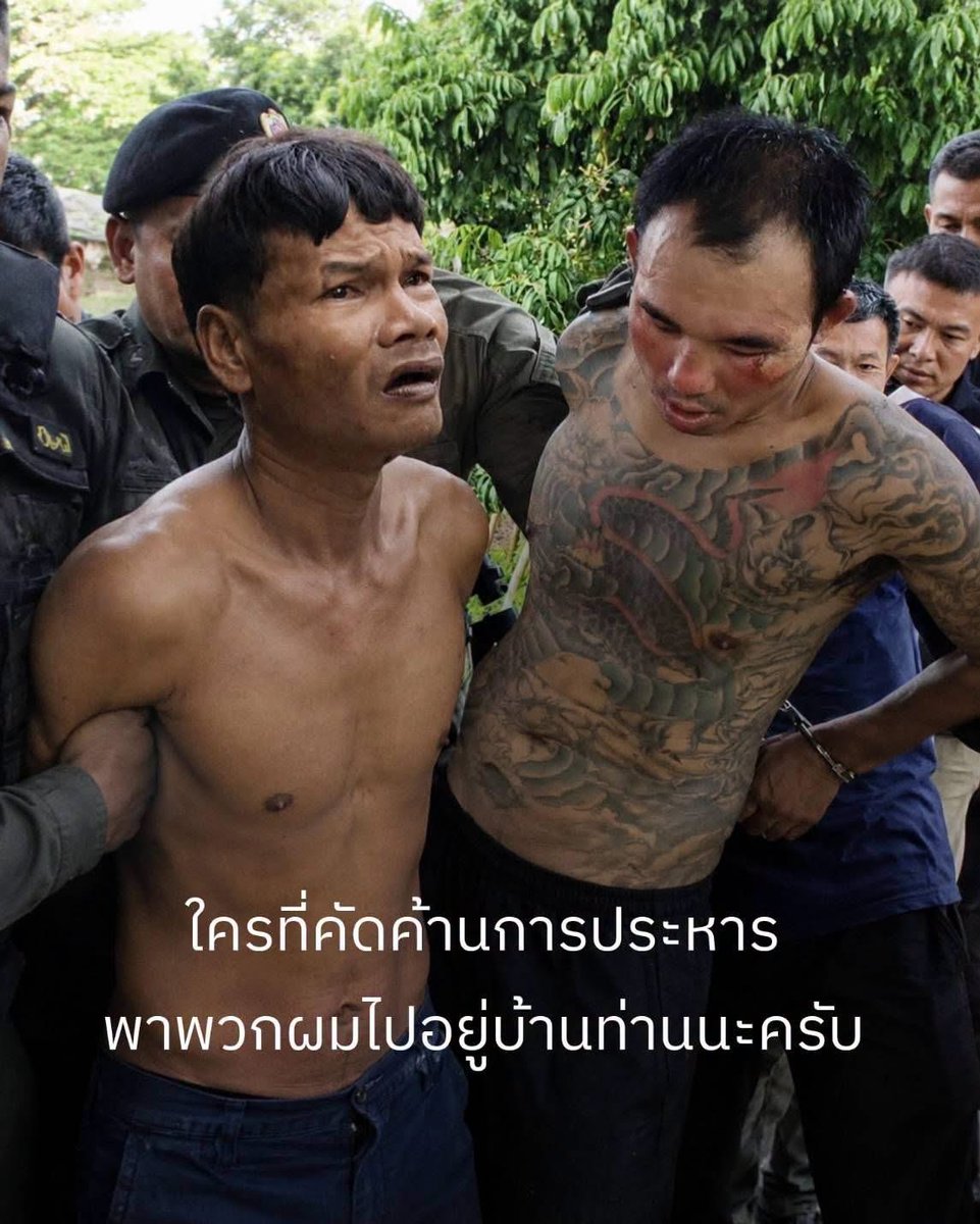 RedSkullxxx's tweet photo. ไอ้เหี้ยพวกนี้หายใจอยู่ร่วมโลกกับเรายังรู้สึกเสียดายอากาศเลย นักสิทธิคนไหนท���่คัดค้านโทษประหารมึงช่วยเอาไปดูแลที่บ้านมึงโน้นไอ้สัส #ประหาร #พี่น้องรัสเซีย 

ภาพ มิส มาต้า https://t.co/8ddNt3hcCS