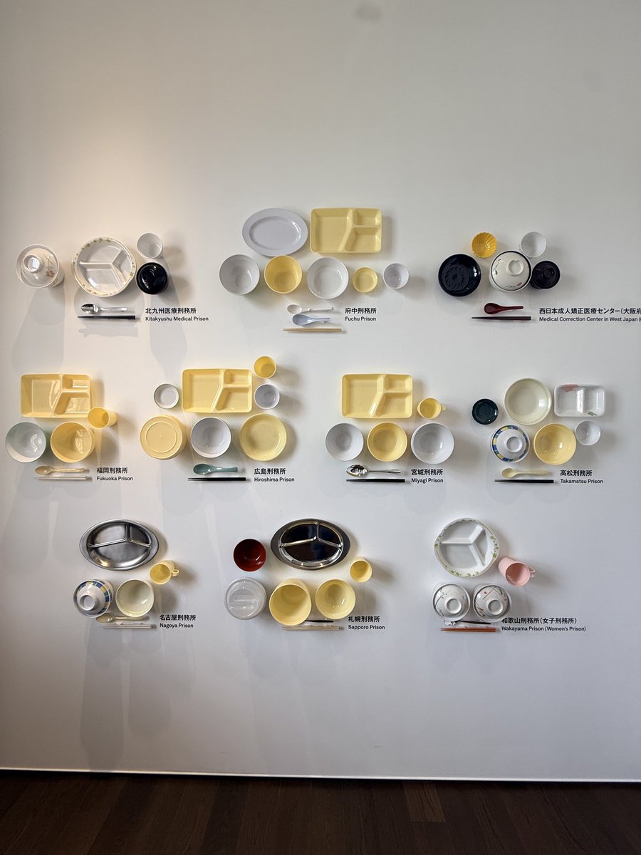 d030v0b's tweet photo. 奈良監獄ミュージアムに行ってきた https://t.co/ukmDI4jx9e