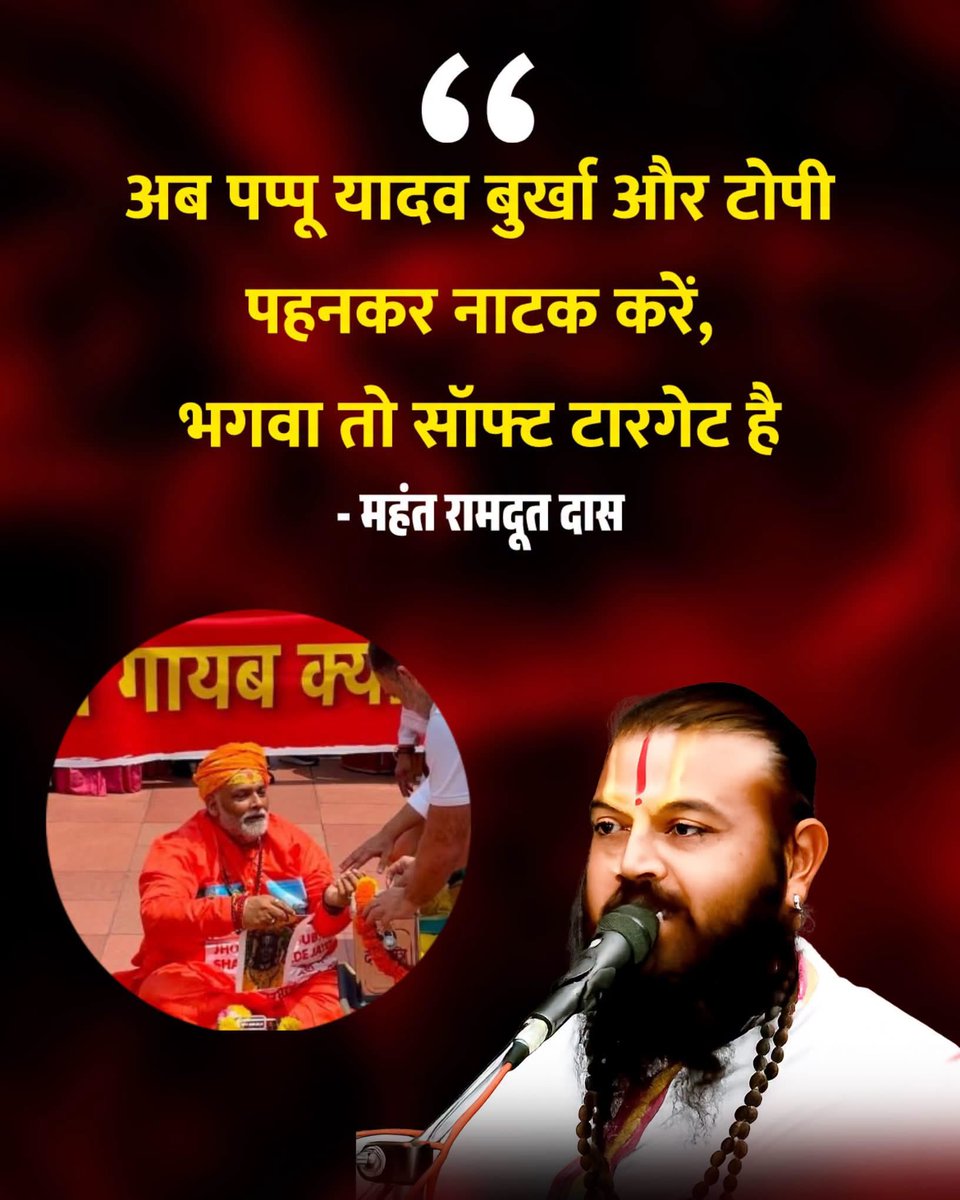 jitendra19800's tweet photo. 🚩  *ॐॐ  सुप्रभात   ॐॐ*  🚩
प्रातः वन्दन ,सभी को प्रणाम !!
आप सभी के लिए बहुत प्रार्थना हैं !!
“ॐ नमोः भगवते रुद्राय नमः”शिवा शिव”
 “शिवोभूत्वा शिवम् यजेत”
शिव बनकर  शिव की पूजा करनी चाहिये 
सदा शिव सर्वदा शिव.
#हर_हर_महादेव “नर्मदे हर”
#जय_शंकर”
#शुभ_शनिवार
🇮🇳भारत माता की जय🇮🇳 https://t.co/blWmMTqce7