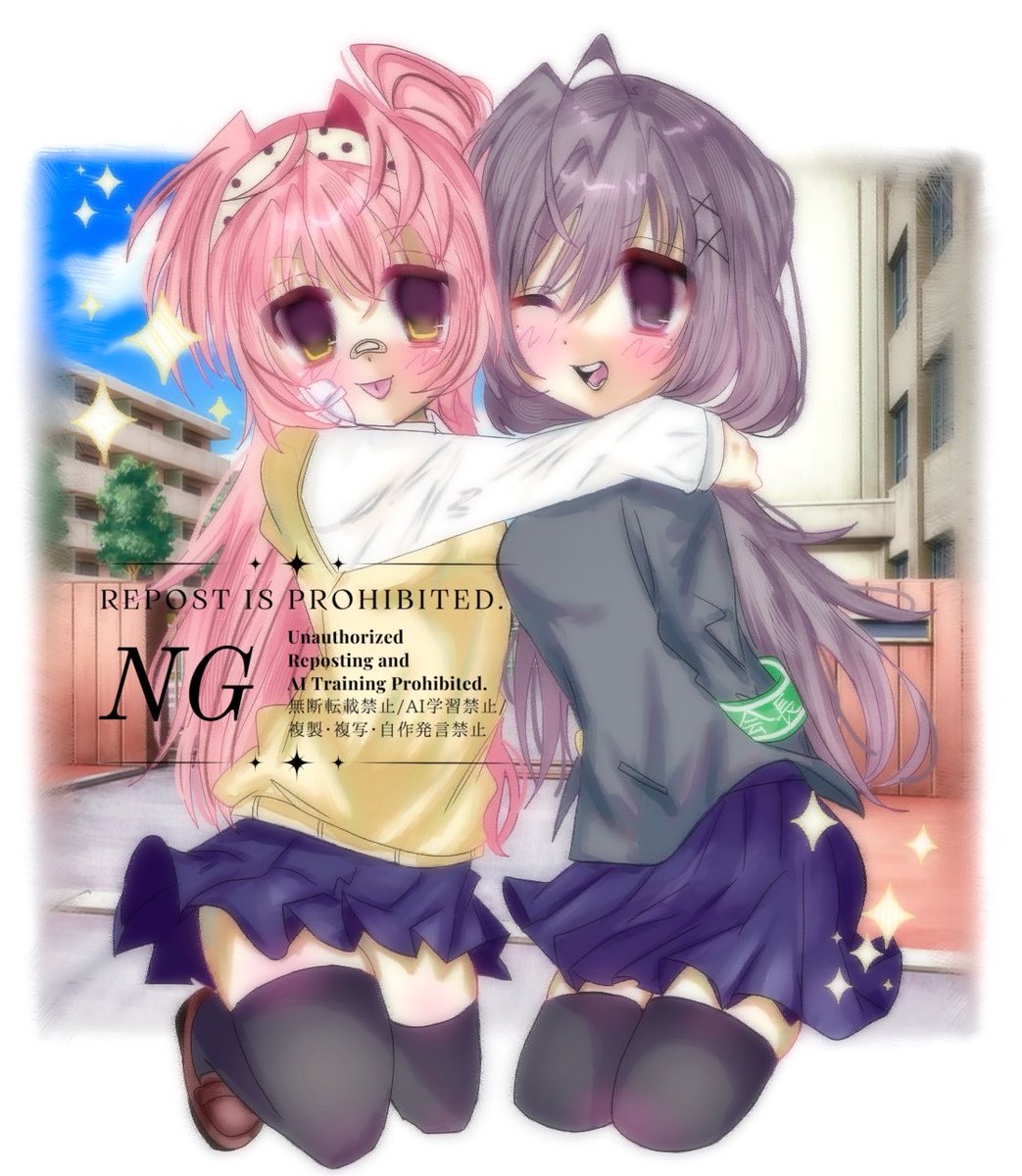 u_u08w's tweet photo. ❗️夢絵企画❗️

参加方法 フォロー＋RT
締切 このポストが消えるまで
当選人数 1名 

当選者にはDMするので解放お願いします！ˆu ̫uˆ
有償依頼も受け付けておりますのでぜひ🙌🏻 ❤︎  ⸝⸝
 #夢絵企画  #夢絵依頼  #イラスト企画  #無償企画  #夢絵無償企画  #イラスト無償企画 https://t.co/huSIWKyoZx