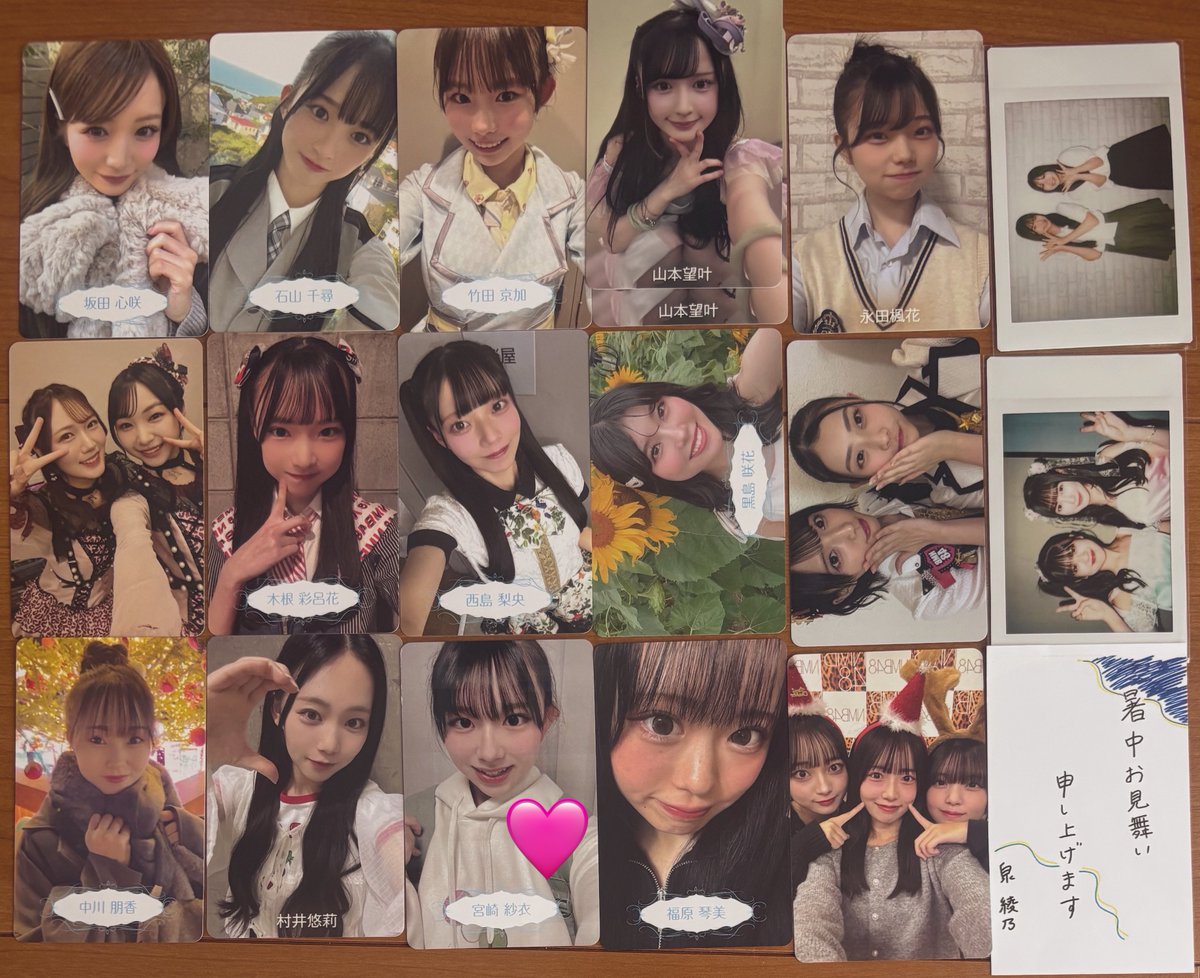 g__o___v's tweet photo. NMB48 NMB トレード トレ
［提供］
　画像のもの（🩷はホロ）

［希望］
西田関連のもの（ご提示ください） https://t.co/0hrkG9LXVt