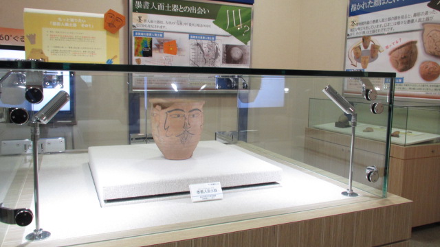 tgu_museum's tweet photo. \📢本日は入館無料‼/
おはようございます☀
本日、8/1は東北学院大学オープンキャンパスです🏫
つきましては、本日の入館料は無料でございます‼
是非皆さま、ご気軽にお越しください🚶♀️
#TGU
#東北学院大学 https://t.co/tToE7KzjiD
