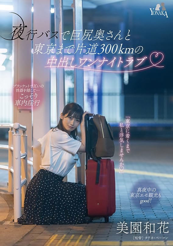 mili_rumualdo's tweet photo. ガチでこのドラマ神作すぎたンゴwww57255725 https://t.co/kOHZ6BnHcD