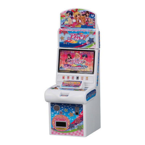 アイカツ　まとめ売り【8446 💎データカードダス アイカツ！ ミニチュアコレクション💎 データ
