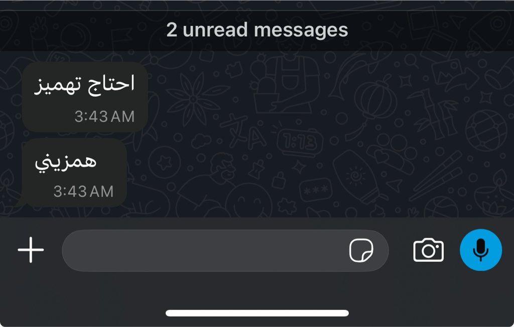 untilastcall's tweet photo. ؟ https://t.co/vo2AdhBf2R