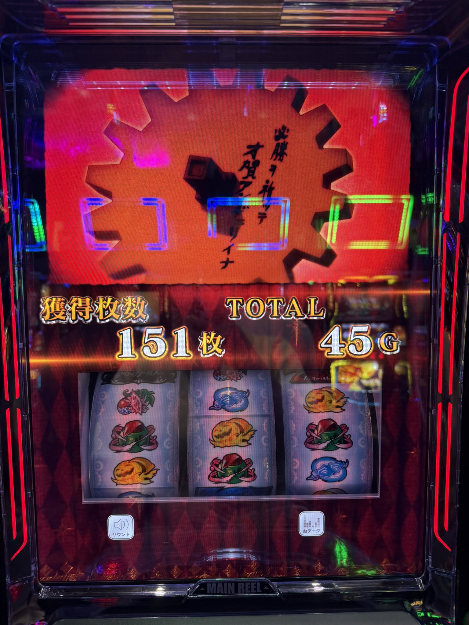 あーや🥂ヤレンノカっ！！ on X: 
