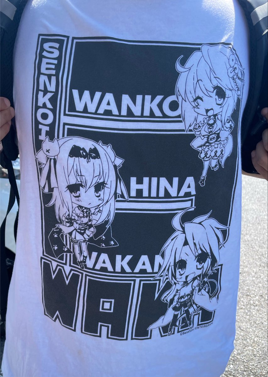 yorushi's tweet photo. 友人が着てたTシャツにWANKOとかいてあったので確認したところ犬子さんでした。
#たみーかわいい https://t.co/23GGgdMw2U