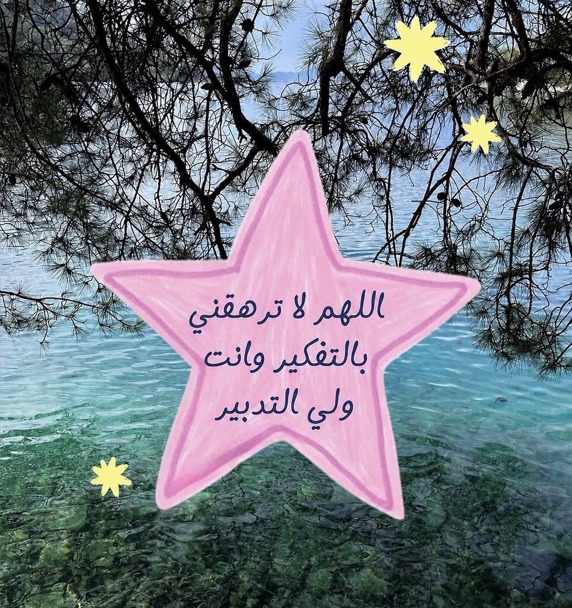 iee11e's tweet photo. https://t.co/H8zrIS8Pli
