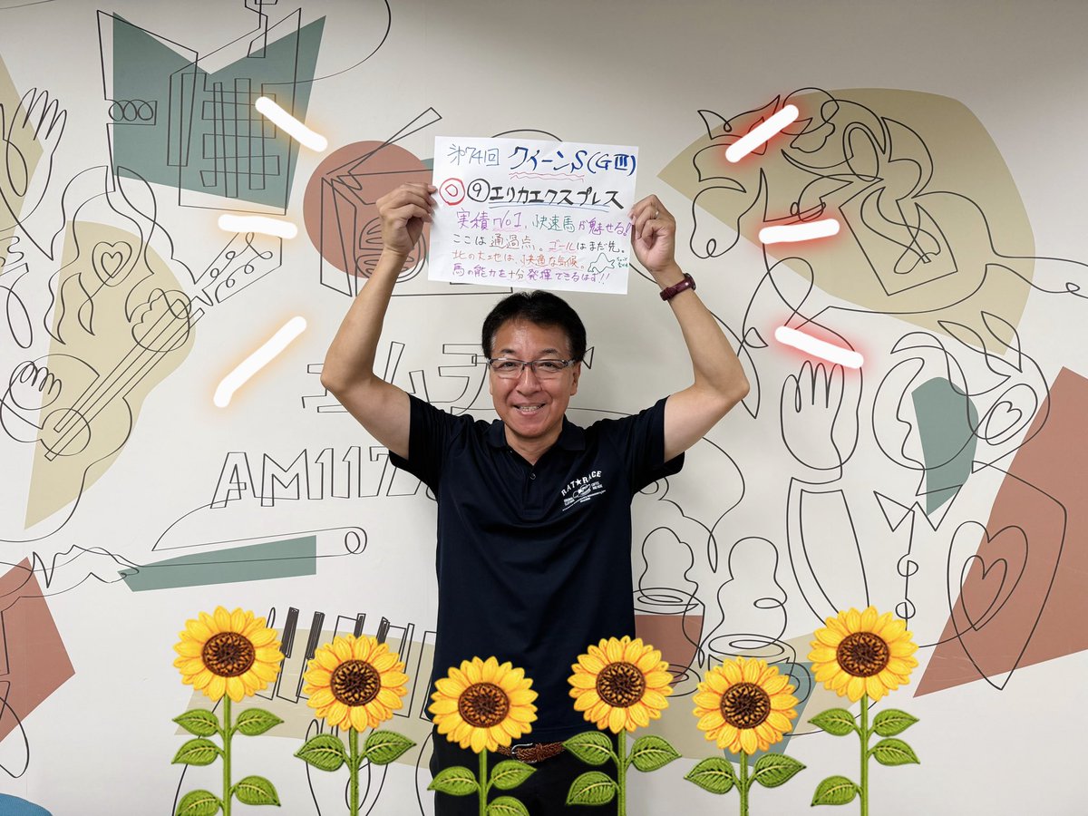 浜村淳 キーホルダー Amazon.co.jp: MBSラジオ ありがとう浜村淳です