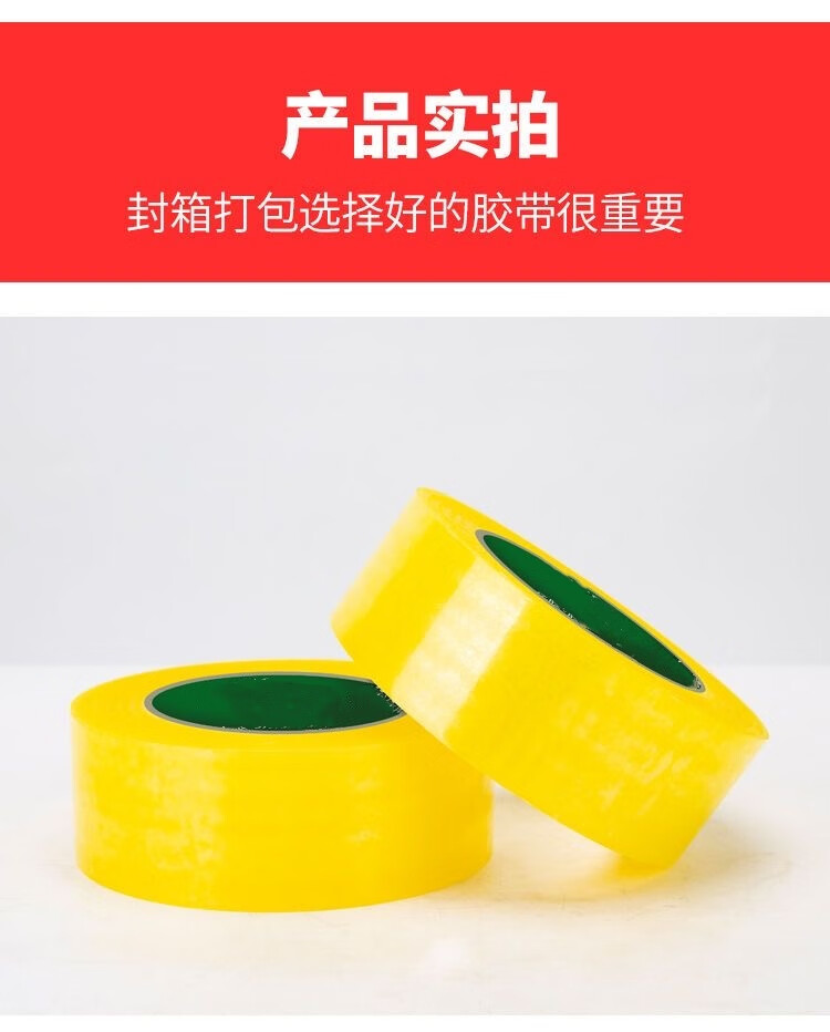bbuuuyam's tweet photo. 今天的快乐是拆专属快递盒给的！摸起来沉甸甸的，期待拉满 https://t.co/LKtOqlCcWi