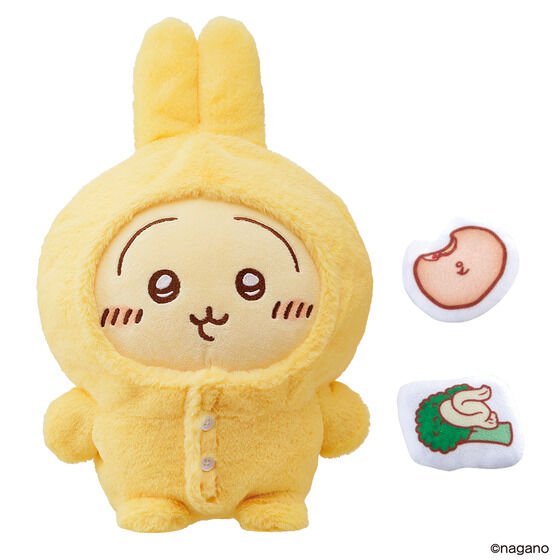 chiikawa_goods's tweet photo. 2026年8月8日発売

おしゃべりちいかわ　パジャマつきセット

https://t.co/MWNQrLfcTZ https://t.co/diOp330vnE